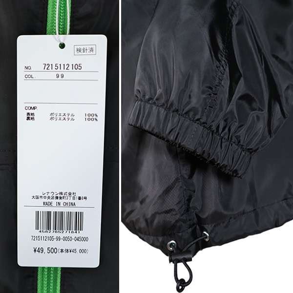 カステルバジャック　CASTELBAJAC ブルゾン　XL カステルバジャック CASTELBAJAC ブルゾン XL