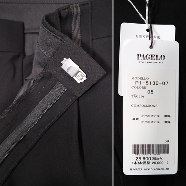 パジェロ (91cm) 1タック パンツ ５０%OFF／23新作 春夏 メンズ 
