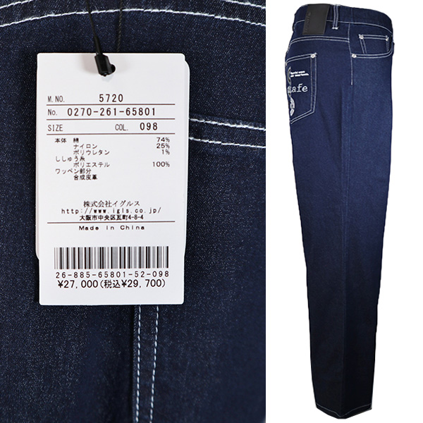 サンタフェ ・サンタフェ 85cm-94cm(50) 30%OFF／ジーンズ デニム