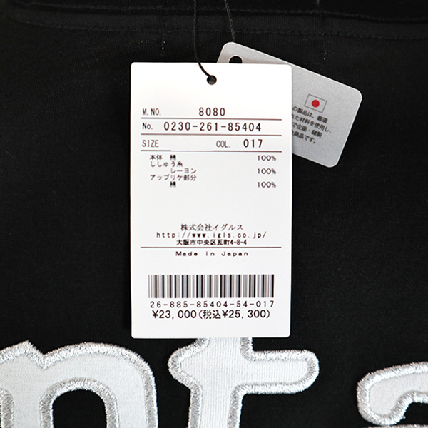 サンタフェ ・サンタフェ 4L(54)／ 半袖Tシャツ 春夏 メンズ 丸首