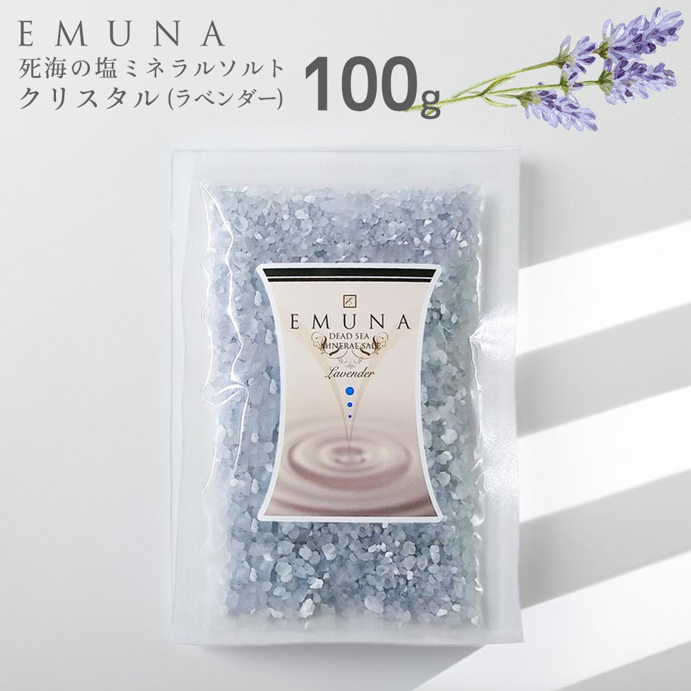 公式ストア 死海の塩 バスソルト エムナー デッドシー ミネラルソルト クリスタル 3種セット 入浴剤 ラベンダー ローズ 無香料 お風呂 | EMUNA | 09