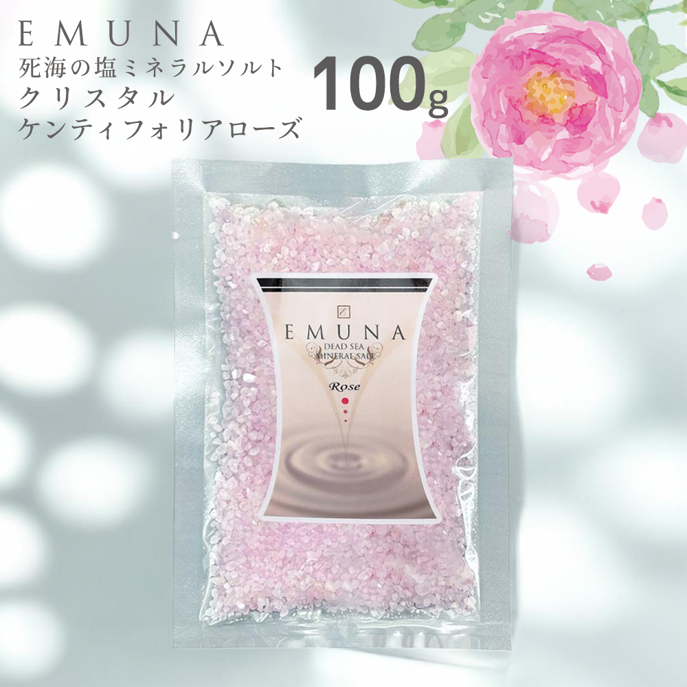 公式ストア 死海の塩 バスソルト エムナー デッドシー ミネラルソルト クリスタル 3種セット 入浴剤 ラベンダー ローズ 無香料 お風呂 | EMUNA | 06