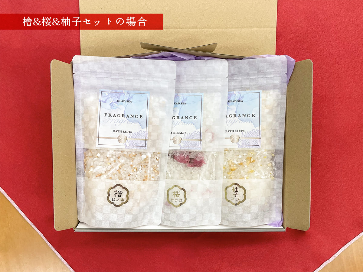 デッドシー フレグランス バスソルト よりどり3種セット 600g