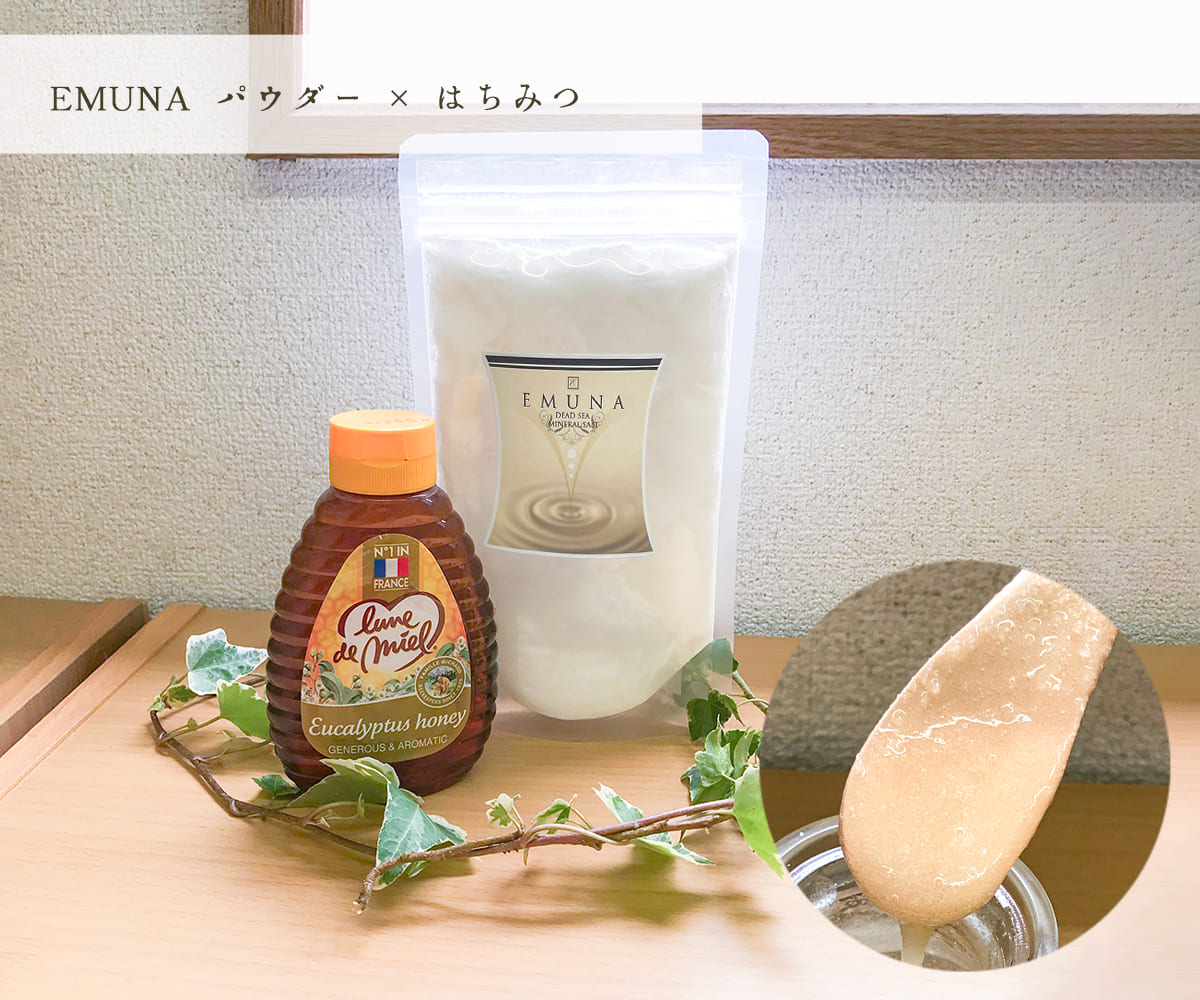 死海の塩 スクラブ「エムナー デッドシー ミネラルソルト マッサージ ソルト スターターセット 」 かかと ひざ フットケア 角質ケア | EMUNA | 18