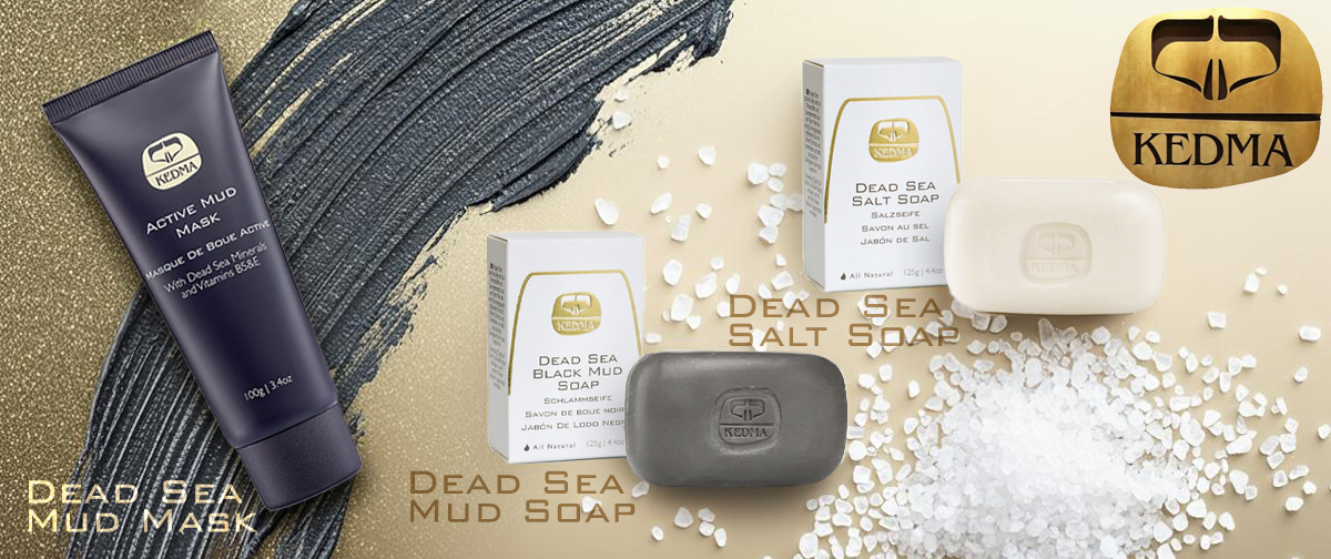 KEDMAデッドシーソープ・マッドマスク