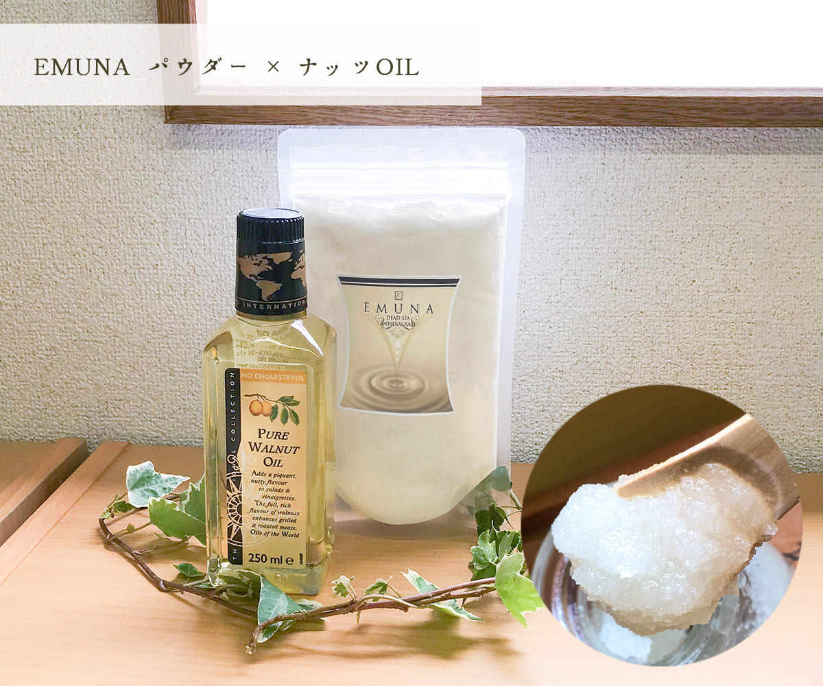 死海の塩 スクラブ「エムナー デッドシー ミネラルソルト マッサージ ソルト スターターセット 」 かかと ひざ フットケア 角質ケア | EMUNA | 17
