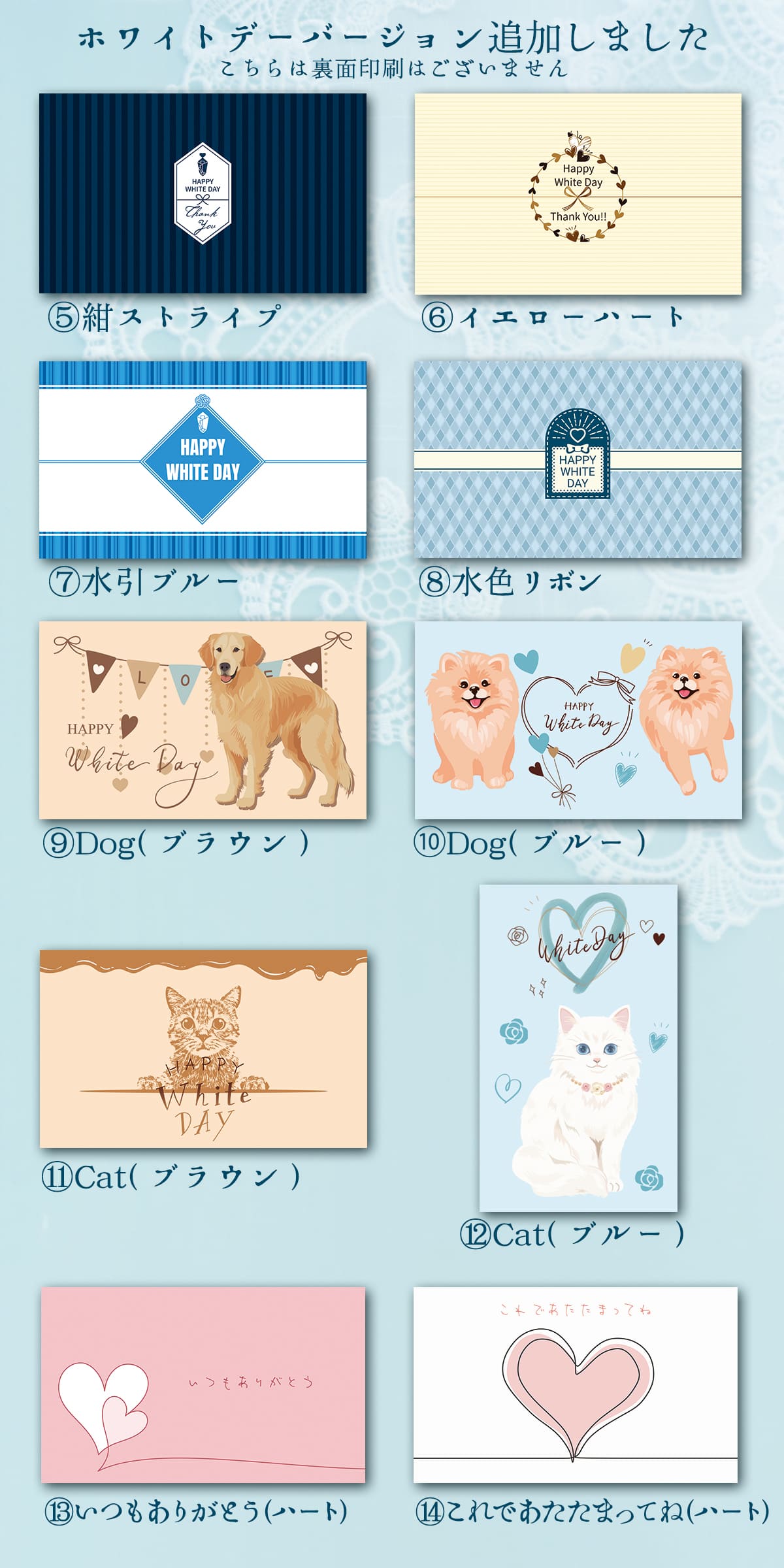 EMUNA（エムナー） デッドシー フレグランス バスソルト よりどり2種