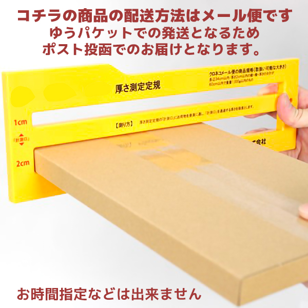 公式ストア 死海の塩 バスソルト エムナー デッドシー ミネラルソルト クリスタル 3種セット 入浴剤 ラベンダー ローズ 無香料 お風呂 | EMUNA | 17