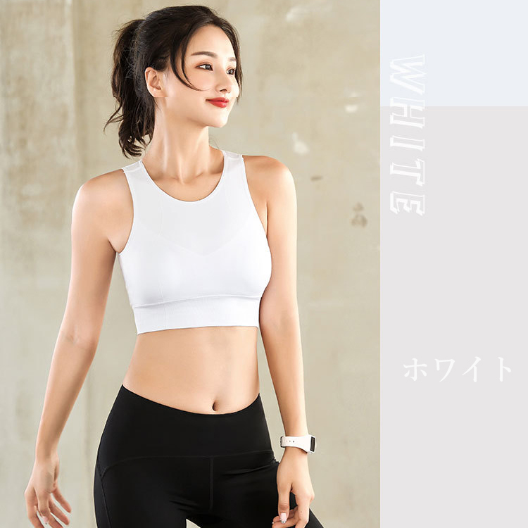 スポーツウェア レディース ヨガウェア ランニング トレーニング ジム フィットネス ウェア おしゃれ 安い Emy S バックメッシュスポーツブラ We 2 Top Emy S 通販 Yahoo ショッピング