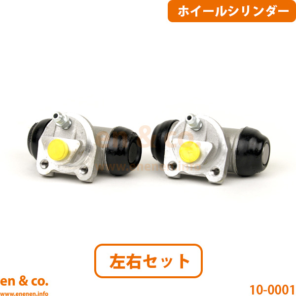 ルノー（RENAULT） カングーI KCK4M リア ブレーキホイールシリンダー