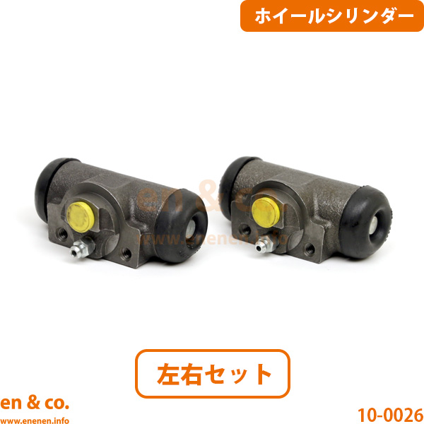 ★グランドワゴニア リアブレーキホイールシリンダー2個セット 送料無料 即決★ クライスラー・ジープ JEEP ジープ ラングラー TJ TJ40S リア ブレーキ