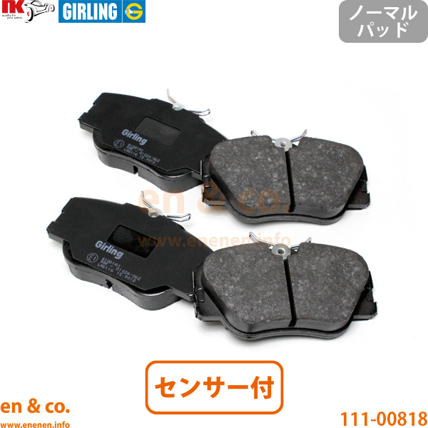 で トヨタ ランドクルーザー 250 2024 2025 プラド LC250 1958 ファースト