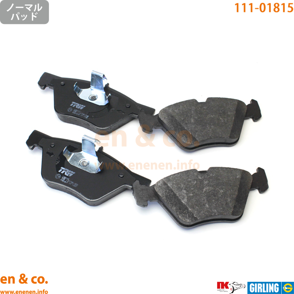 買ってみた DIXCEL BRAKE PAD ES Type フロント用...|矢東【ポンパレ ...