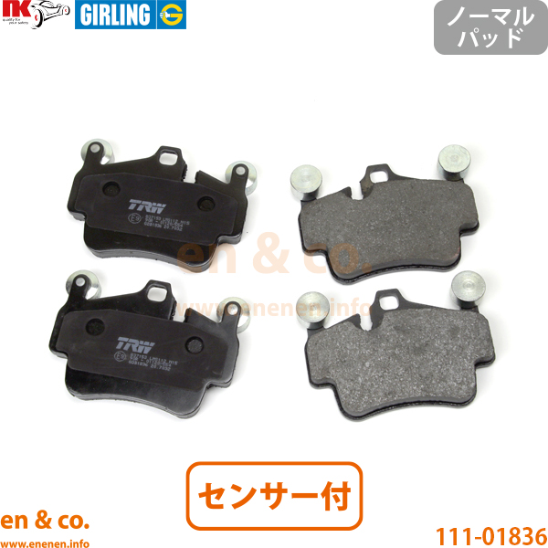 パ*カ様 SHIMANO ディスクブレーキ 【公式通販】