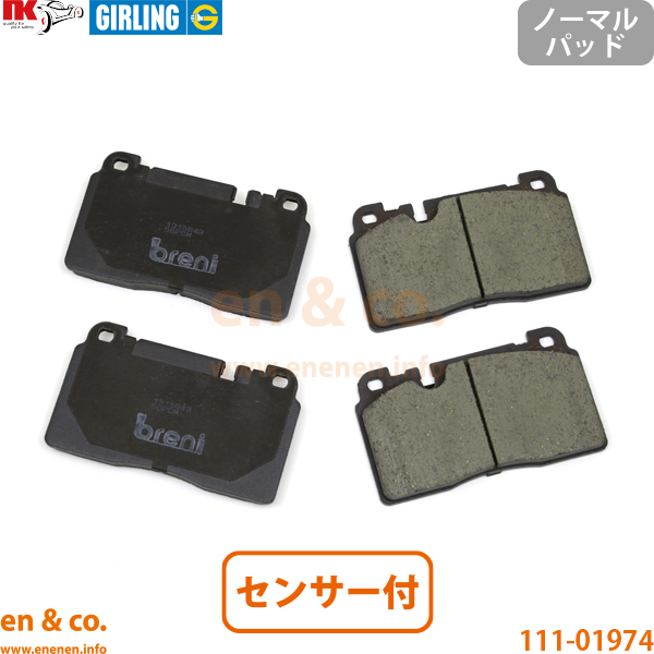 Audi（アウディ） 【スリット6本入】Audi A7 4GCYPC用 フロント