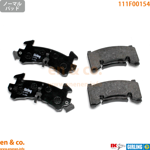 Chevrolet シボレー カマロ CF24A用 フロントブレーキパッド :chevrolet fbp01823:en co.PartsShop