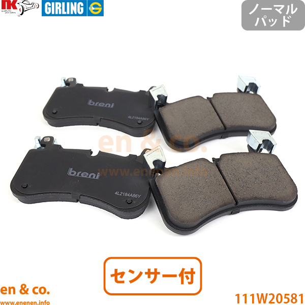 ランドローバー（LAND ROVER） ディフェンダー90 LE62WAB フロント