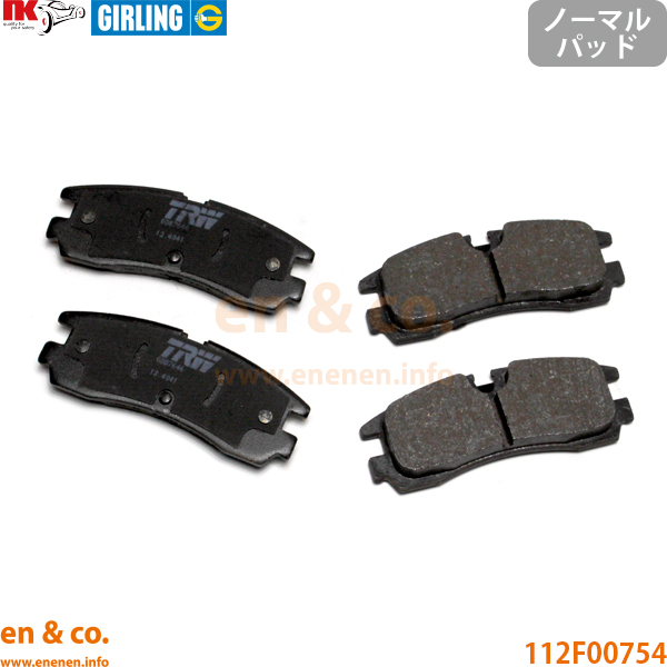 【スリット6本入】Cadillac キャデラック セビル AK54K リア ブレーキパッド+センサー+ローター 左右セット | SLS STS_1