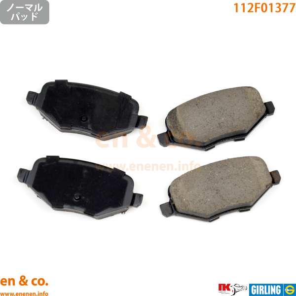 フォード 【スリット6本入】Ford エクスプローラー 1FMHK9用 リア