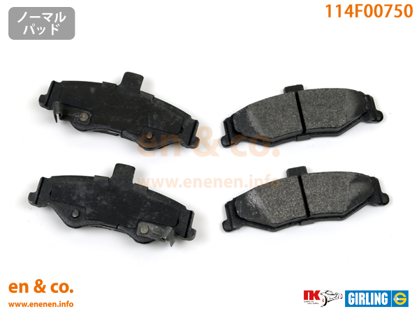 Chevrolet シボレー カマロ CF45E用 リアブレーキパッド+ローター 左右セット : chevrolet-rset01830 :  en&co.PartsShop 2号店 - 通販 - Yahoo!ショッピング