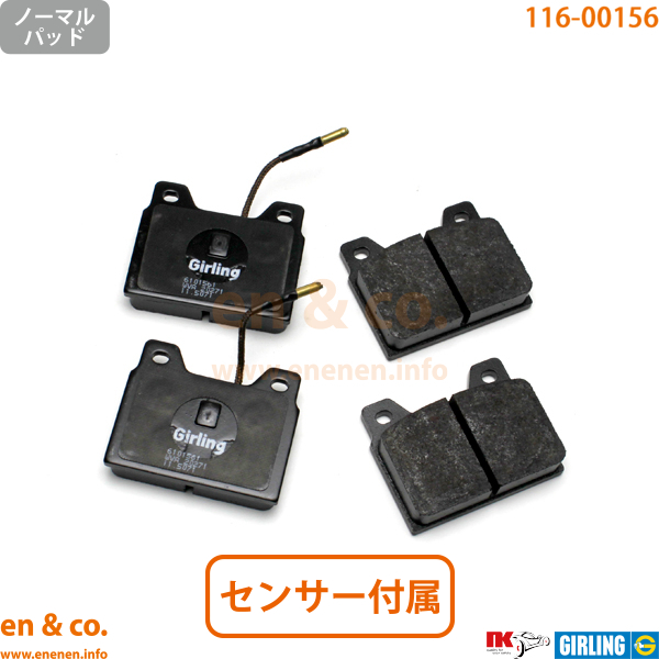 るな ERUDO公式】ランドクルーザー 250 トヨタ 【TRJ250W型/GDJ250W型