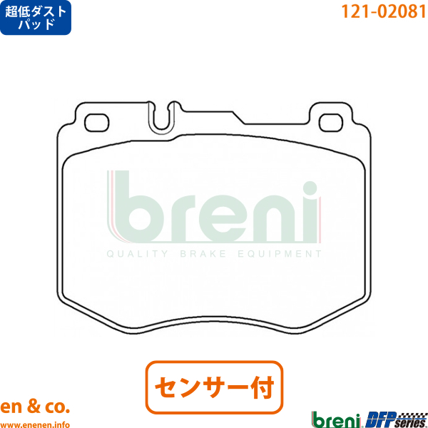 ななさん専用 Amazon | デイトナ(Daytona) バイク用 スイッチ φ22.2/25.4用
