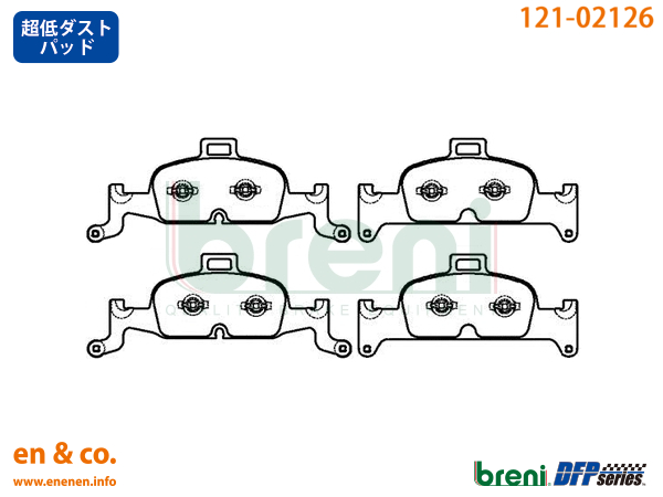 販売サイト Michelin Pilot Street 2 Front/Rear Tire (100/80-17