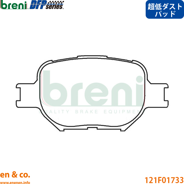 レクサス（LEXUS） 【スリット6本入+超低ダスト】LEXUS IS300h AVE35