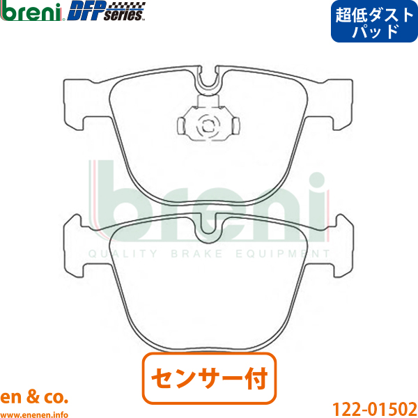 USA在庫あり】 gbe42175-D Banks Power 07年-09年 Dodge 6.7L Ram-エア