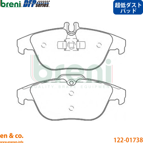 Audi（アウディ） A4 B9 8WCVN フロント ブレーキパッド | 1.4TFSI