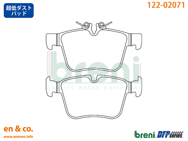 贅沢品 最大84%OFFクーポン ベンツ Cクラス W205 205042C用 リアブレーキパッド センサー Mercedes-Benz メルセデス nasa11777.com nasa11777.com