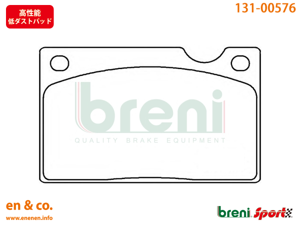 ボルボ240用（自動車用ブレーキパッド）の商品一覧｜ブレーキ｜自動車