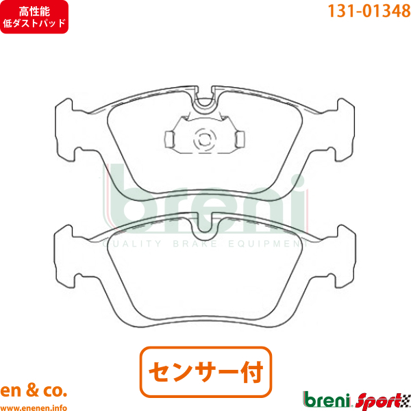 新入荷【1点限り】BMW純正Z4E85幌ソフトトップ交換用油圧