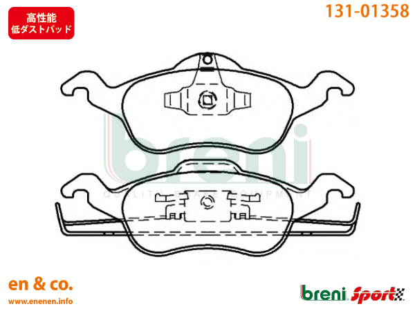 高性能低ダスト】Ford フォード フォーカス WF0FYD用 フロントブレーキ