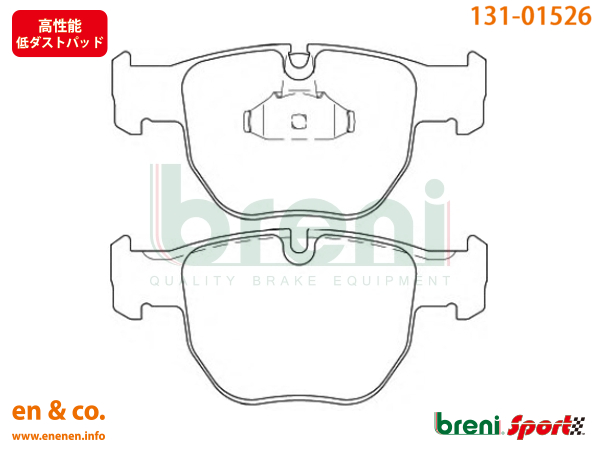 割引発見 LAND ３．２ ROVER Parts FREELANDER & Pistons, Freelander