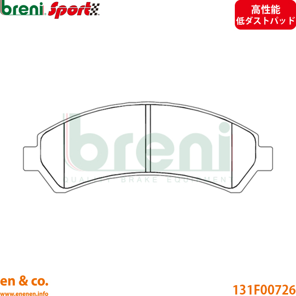 Sp1cE様専用 未使用品 Reserve 34/37 カーボンディスクホイール 【公式