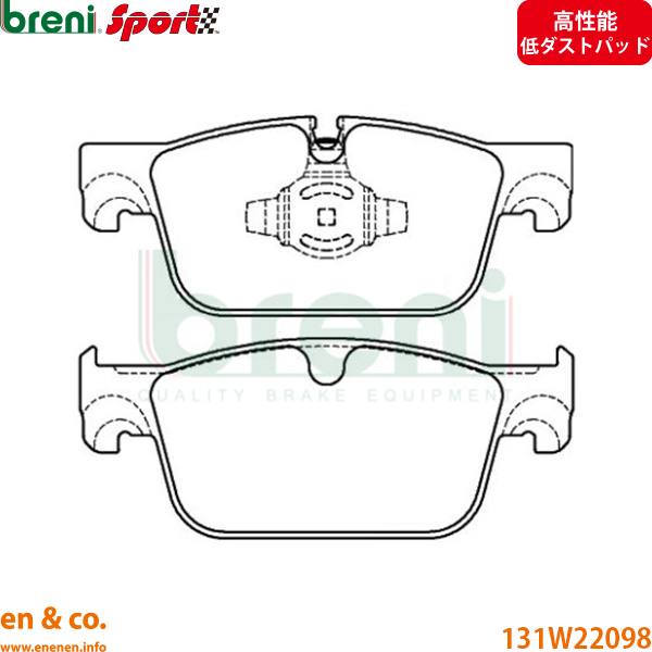 【スリット6本入+高性能低ダスト】VOLVO ボルボ S60 III ZB420TM2 フロント ブレーキパッド+ローター 左右セット breni | B4_1