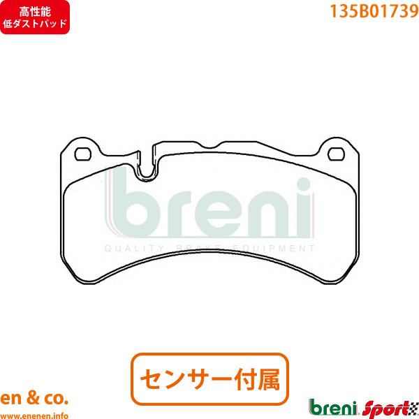 美品ANPANMAN バランスバイク 赤・黄色 Amazon.co.jp: JOYPALETTE Kids Bike Anpanman First Anpanman