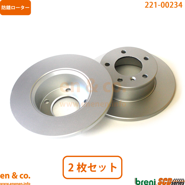 ベンツ ゲレンデヴァーゲン(W463) 463227用 フロントブレーキパッド+センサー+ローター 左右セット Mercedes-Benz メルセデス・ベンツ
