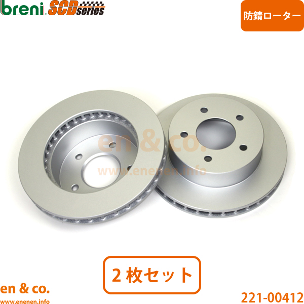 シボレー（CHEVROLET） アストロ CL14G フロント ブレーキパッド+