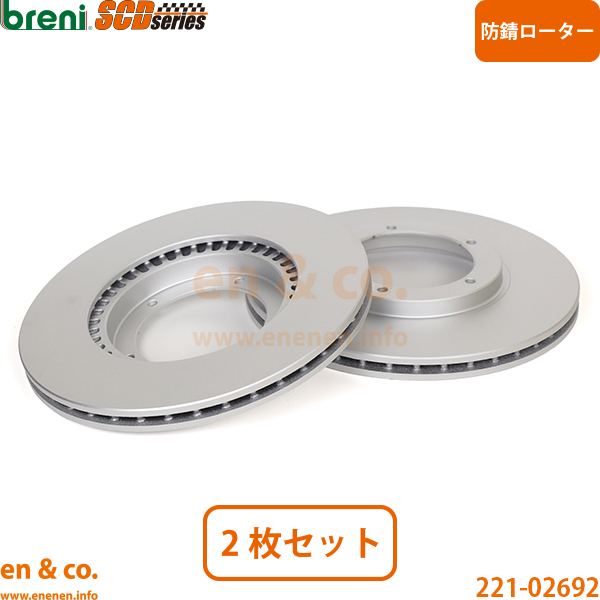 mono　ヘッドのみ BILSTEIN ビルシュタイン ショックアブソーバー ダンパー 1台分