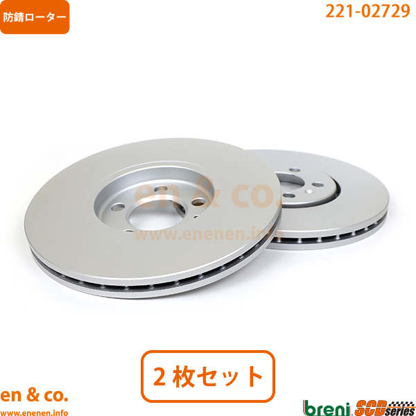 フォルクスワーゲン VW ゴルフ3 1HABF用 フロントブレーキ