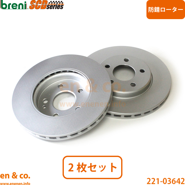 FTW Gフォーグ Mercedes-Benz（メルセデス・ベンツ） ベンツ Aクラス W169 169034