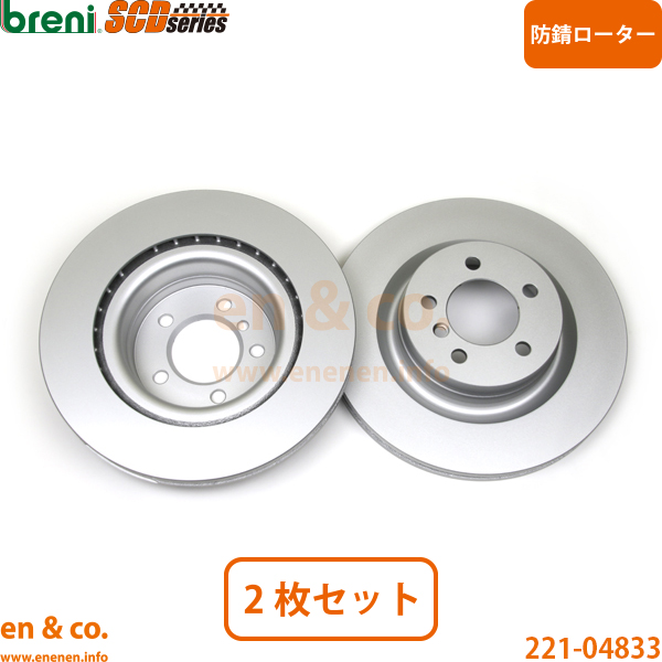 ランドローバー（LAND ROVER） レンジローバー3 LM44 フロント 