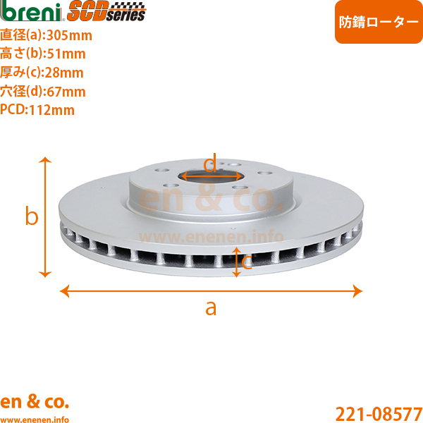 Mercedes-Benz（メルセデス・ベンツ） ベンツ CLAシューティング