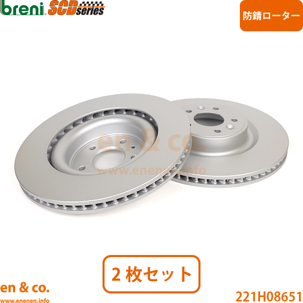 ルノー（RENAULT） 【高性能低ダスト】Renault メガーヌ4 R.S. BBM5P