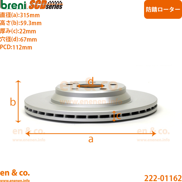 79002895_5