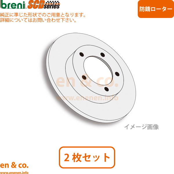 zipp 202 ピストバイク ホイール 前後セット