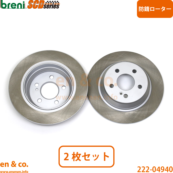 Mercedes-Benz（メルセデス・ベンツ） ベンツ SL R230 230467 リア