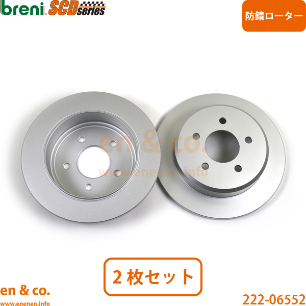 フォード Ford エクスプローラー 1FMXU24 リア ブレーキパッド+